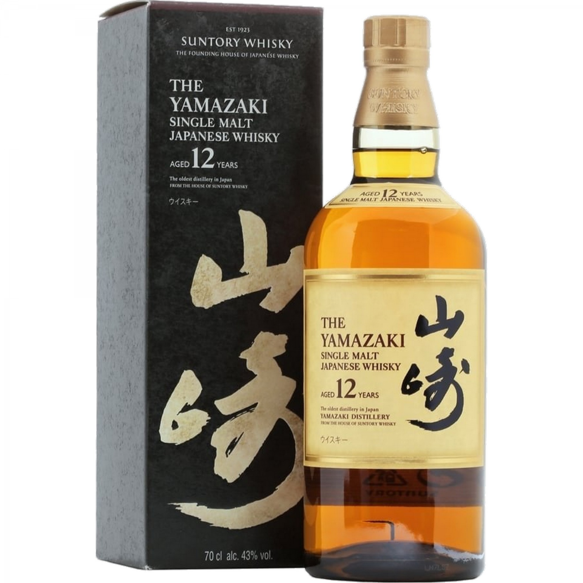 Whisky Japon s Yamazaki 12 Anos 70 Cl 01206 Garrafeira Soares