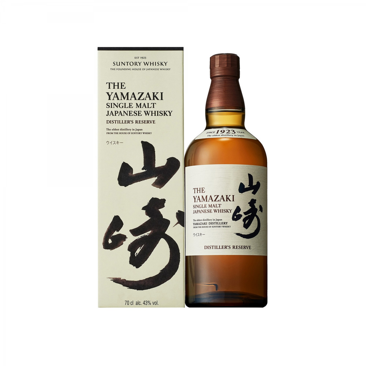 Whisky Jap Yamazaki Distillers Reserve 70 Cl 01207 Garrafeira